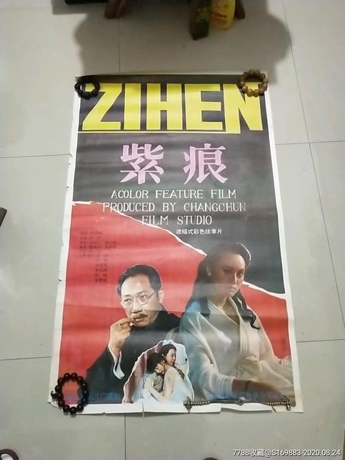 UniversitàdeglistudidiSalerno学信网认证办理